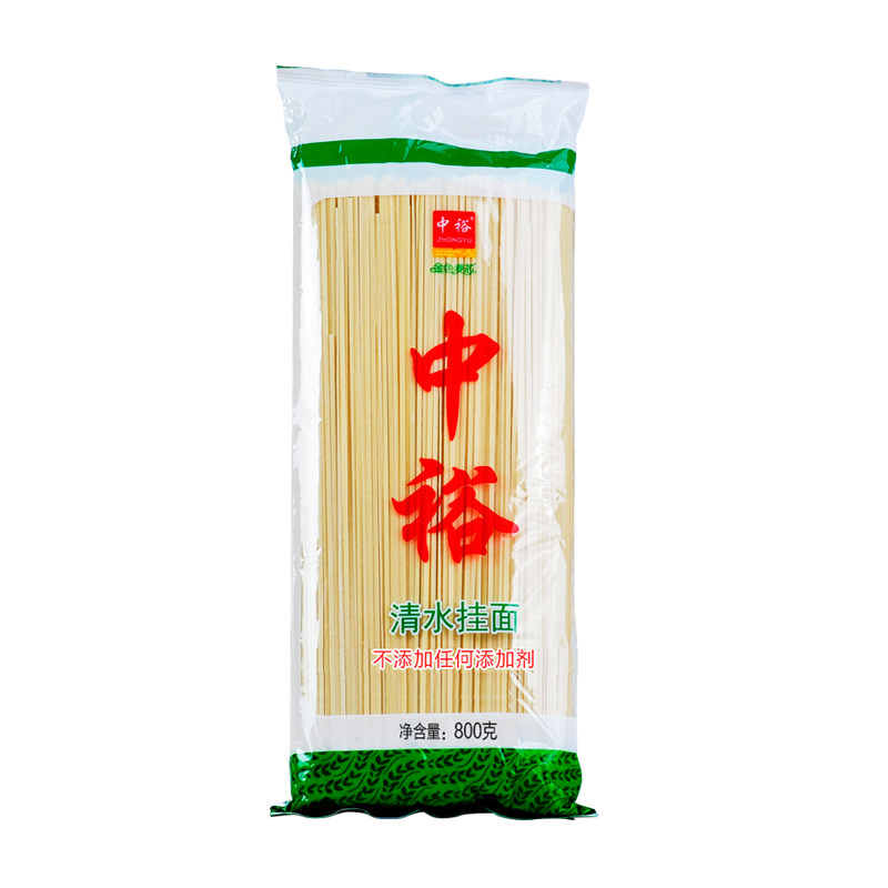 中裕清水挂面800g面条方便不含添加剂劲道爽滑面条