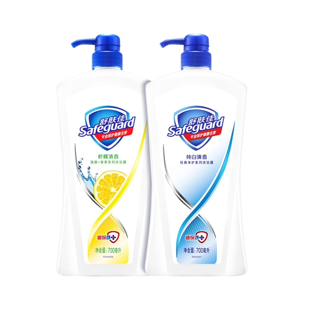 88vip:舒肤佳 沐浴露家庭装柠檬700ml 纯白700ml