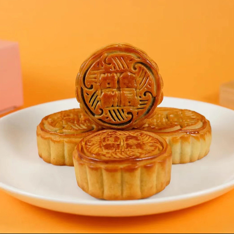 西安饭庄一盒月亮国潮月饼450g礼盒 - 淘乐搜