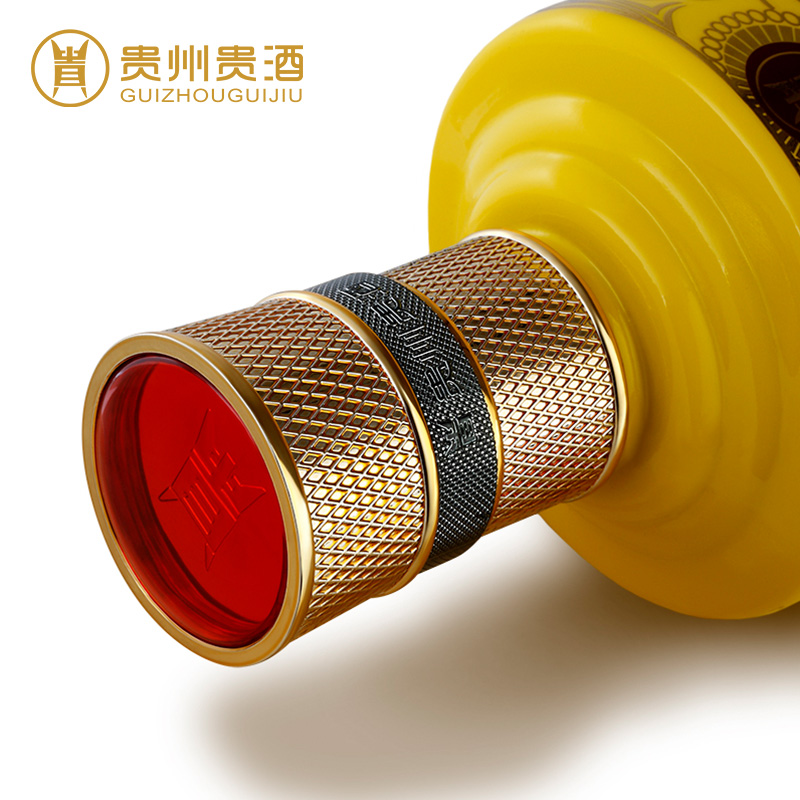 洋河股份贵州贵酒(10)53度500ml*1瓶酱香型白酒礼盒中秋送礼