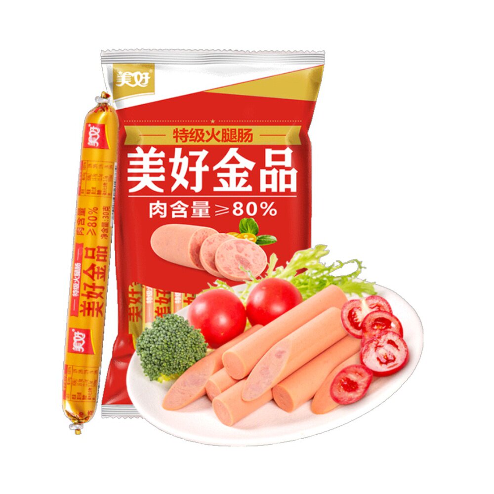 美好火腿肠金品特级30g8支烧烤火锅泡面面食包装即食肠类