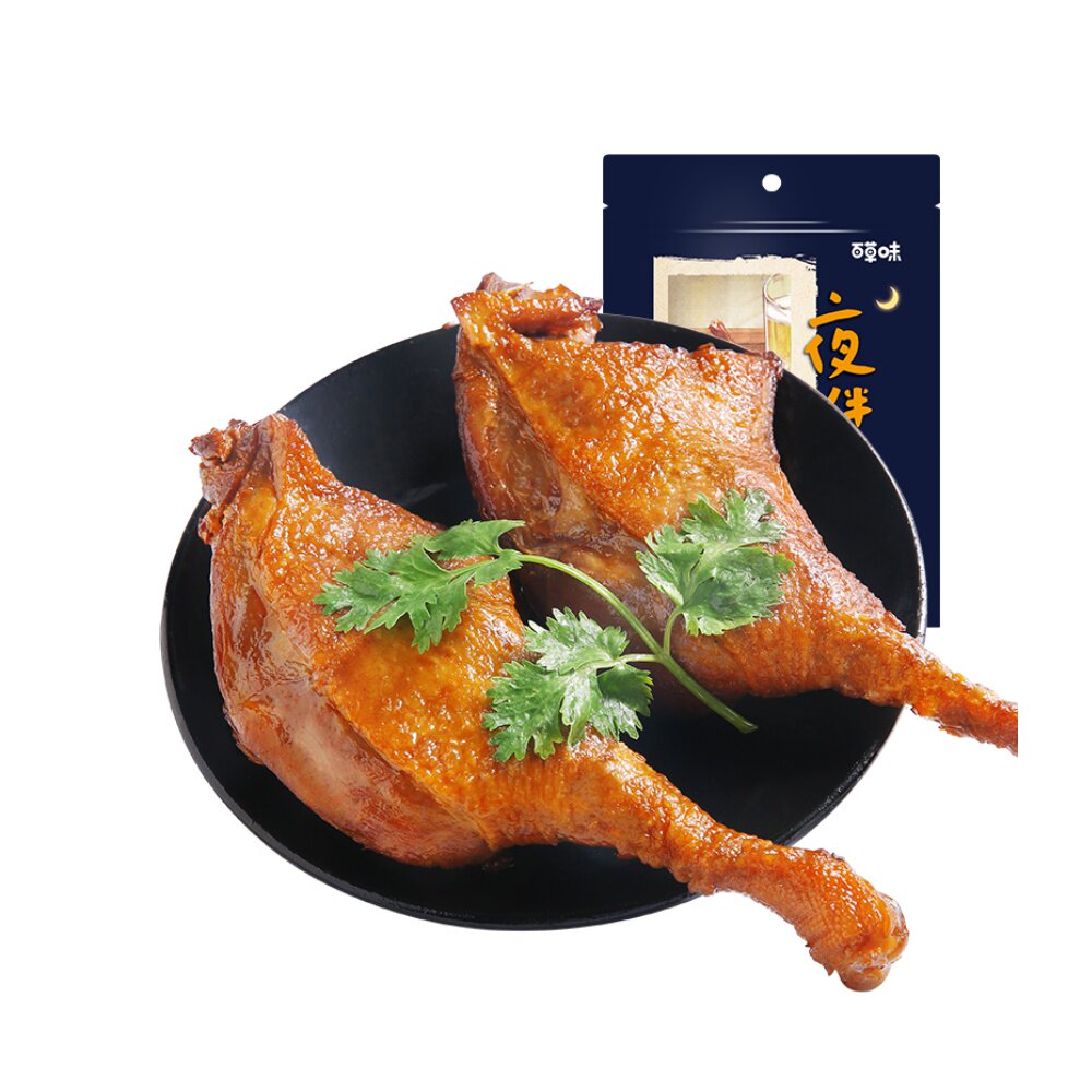 百草五香香味鸭腿100g卤味零食肉干休闲食品包装鸭肉零食