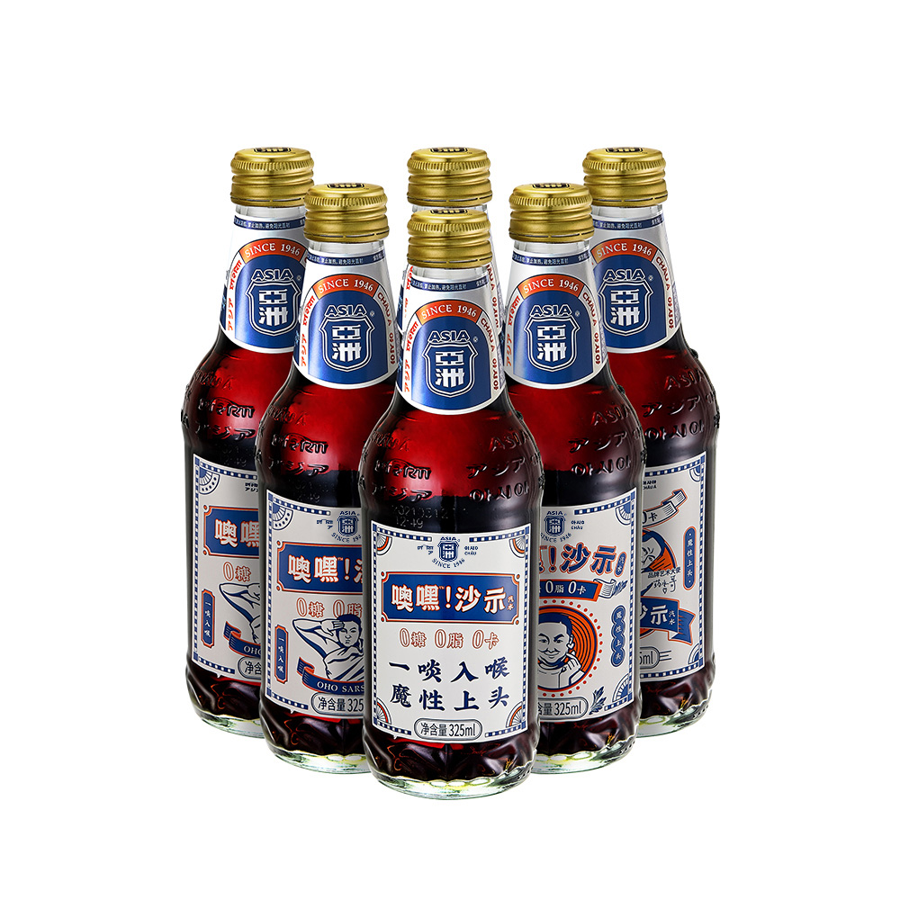 asia亚洲碳酸饮料噢嘿沙示汽水325ml6瓶整箱碳酸饮料