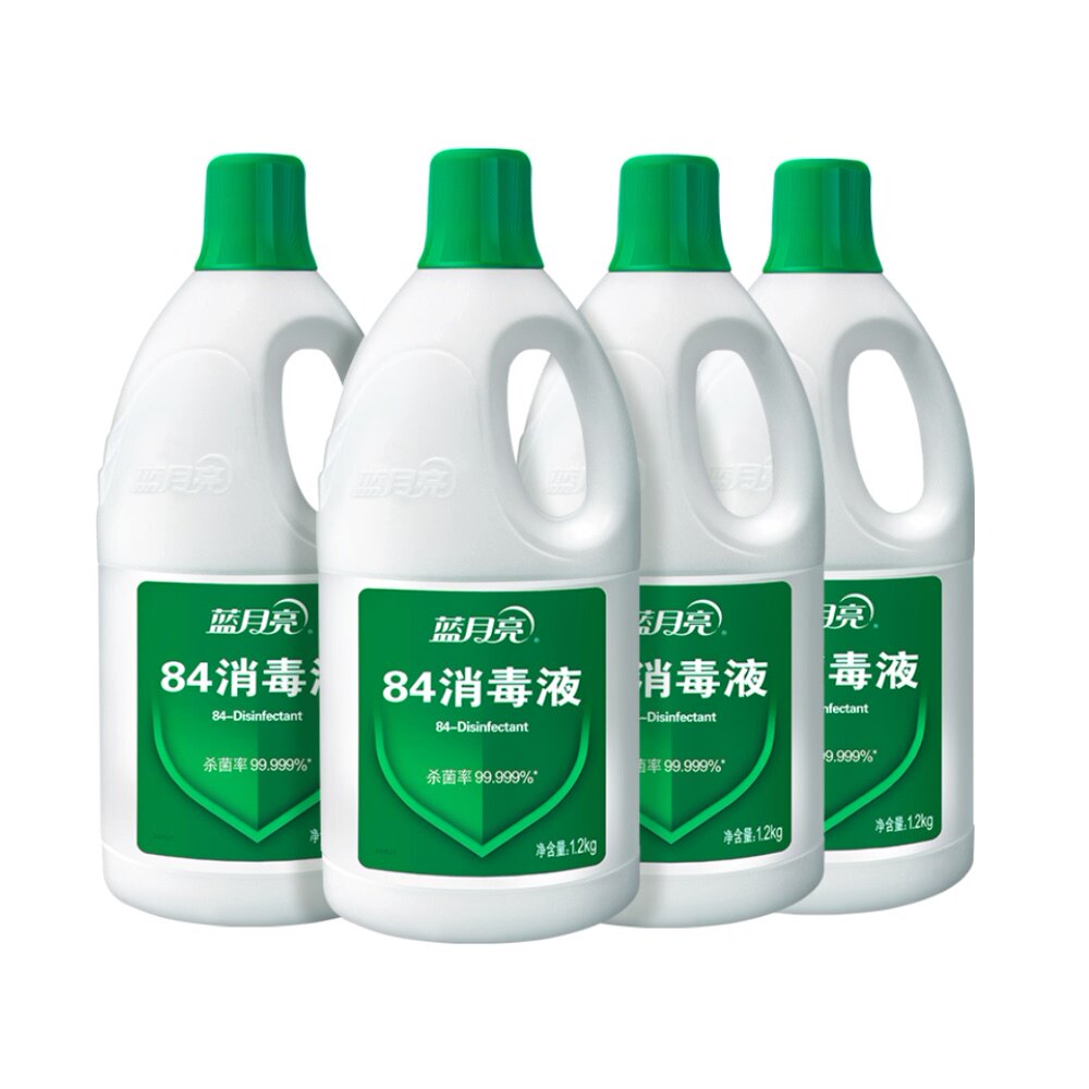 蓝月亮84消毒液含氯强效杀菌消毒9.6斤