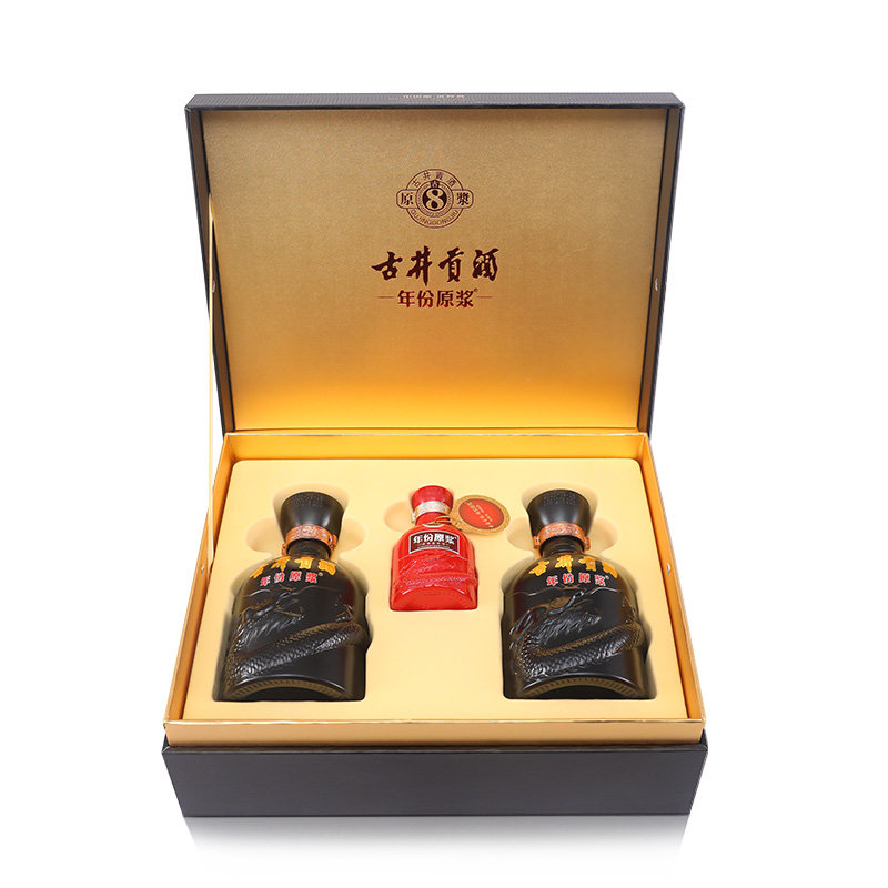 古井贡酒年份原浆古842度浓香型白酒礼盒装送人送礼425ml2瓶