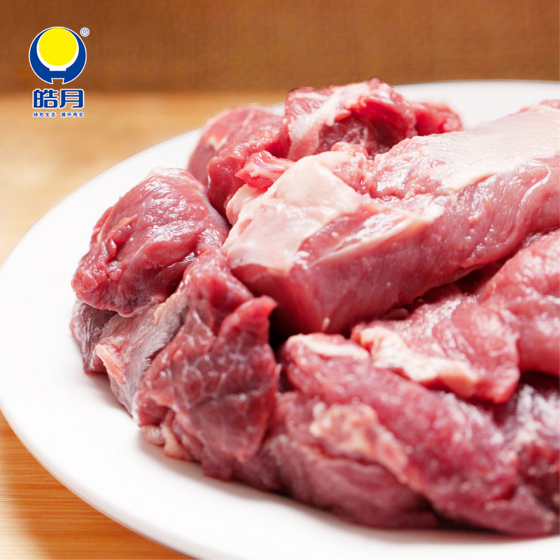 皓月原切筋头巴脑牛肉1kg国产不调理分割肉新鲜-图4