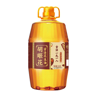 胡姬花古法一九一八花生油3.06L*1桶食用油醇香