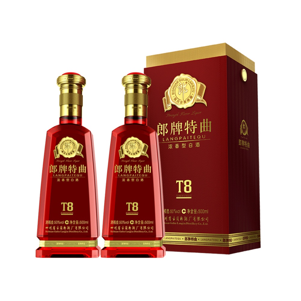郎酒50度郎牌特曲t8500ml2瓶浓香型高档白酒婚宴过年年货送礼