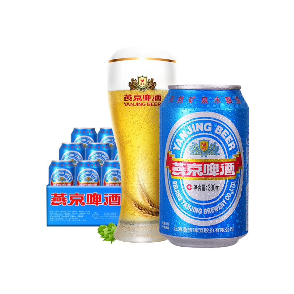 燕京蓝听11度啤酒330ml*24听