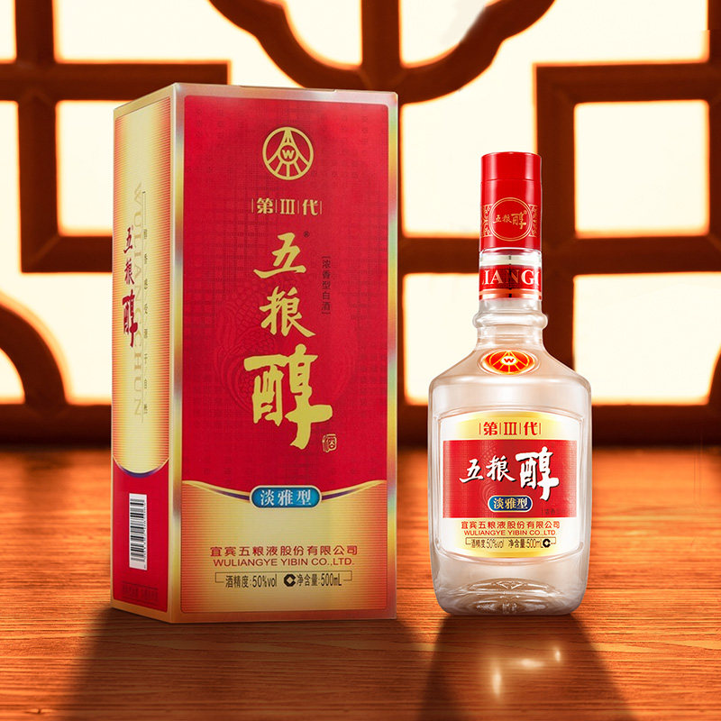 五粮液股份出品五粮醇第Ⅲ代淡雅型50度500ml*6整箱装浓香型白酒