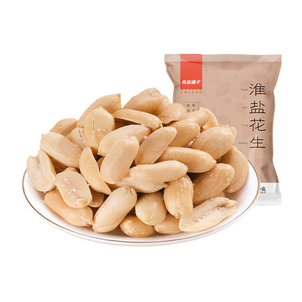 零食良品铺子淮盐花生麻辣辣味咸味椒盐下酒花生