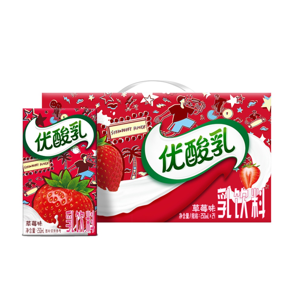 伊利优酸乳草莓味含乳牛奶饮料250ml24盒整箱