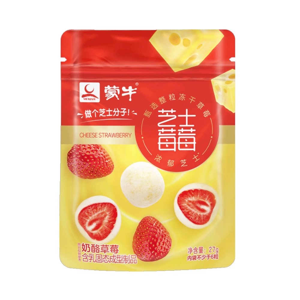 蒙牛芝士莓莓冻干草莓奶酪乳酪休闲食品27gx1再制奶酪