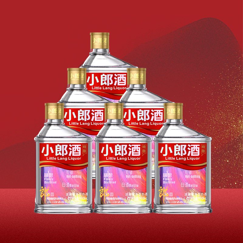 45度小郎酒(精酿)100ml*6瓶&nbsp