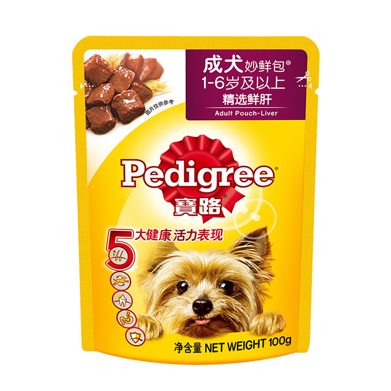 宝路狗粮狗狗零食通用型成犬湿粮妙鲜包鲜肝味100g泰迪金毛训狗