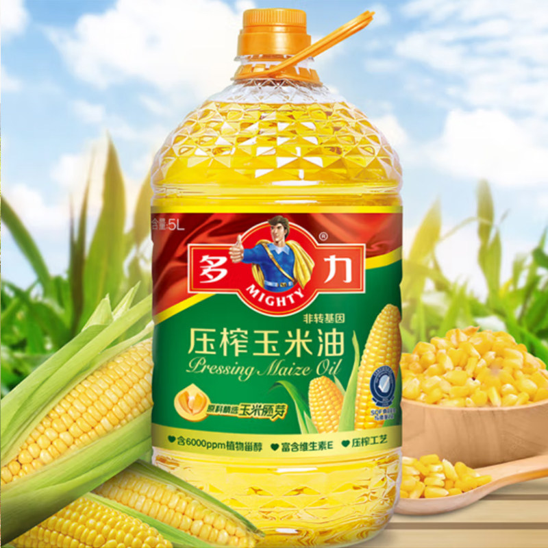 多力压榨玉米食用油5l/桶非转基因含植物甾醇香醇不油腻玉米油