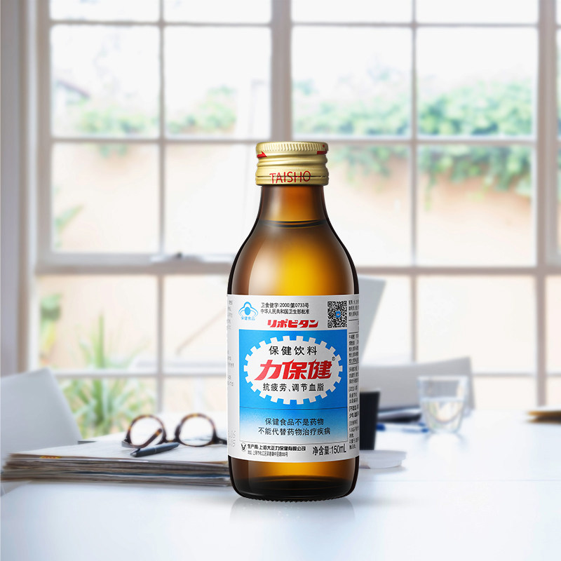 共返猫卡20元力保健功能饮料40瓶