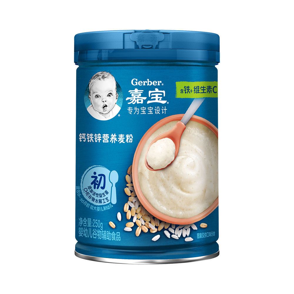 拍2件 新旧包装随机发嘉宝婴儿辅食米粉高铁1段钙铁锌营养麦粉250g*1