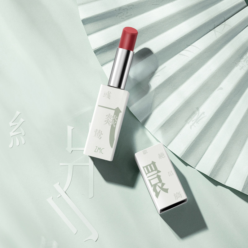 植美村丝绒半哑唇膏汉字口红持久不掉色