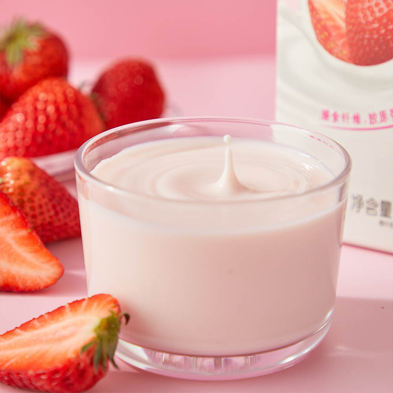 拍5件味全牛乳饮品草莓味950g5