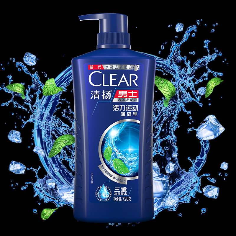 包邮清扬 男士洗发水 720g 活力运动薄荷 去屑 去味 清爽 洗发露