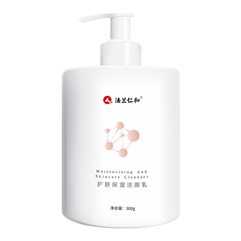 仁和集团氨基酸洗面奶大瓶泡沫清洁面乳男女保湿洁面乳500g1瓶
