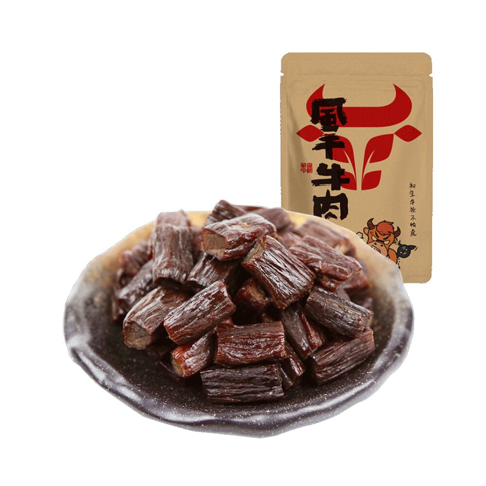 草原今朝新鲜真空包装7成干风干牛肉干原味50g内蒙古特产休闲零食