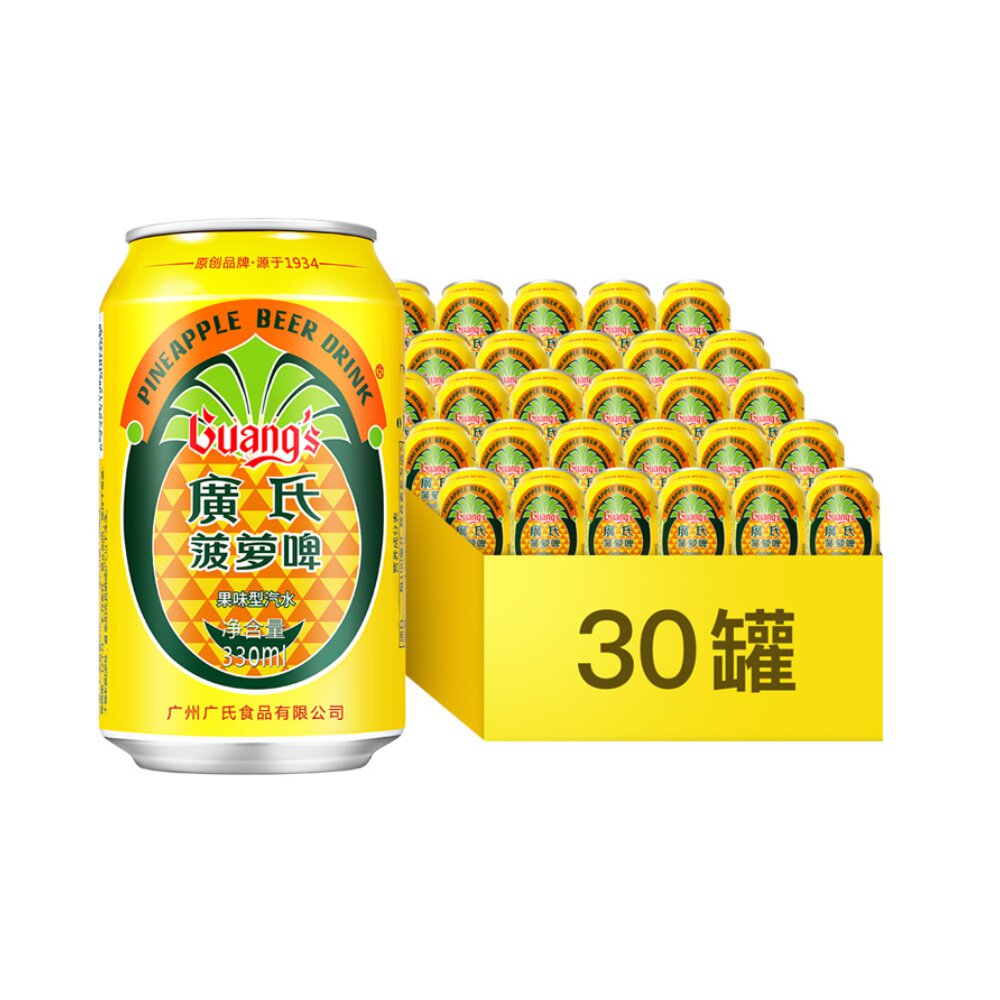 果味广氏菠萝饮料330ml30罐啤酒不含含酒精整箱啤酒