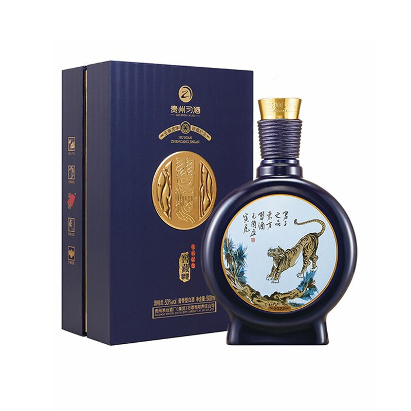 贵州习酒国产白酒窖藏生肖虎年500ml*1瓶酱香型宴请收藏年份酒