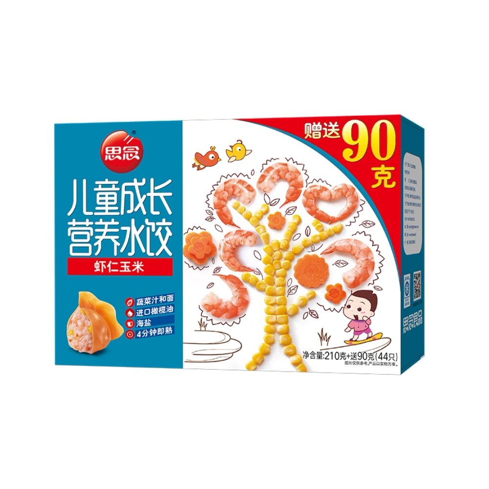 思念虾仁玉米儿童水饺速冻300gx1方便速食冷冻水饺