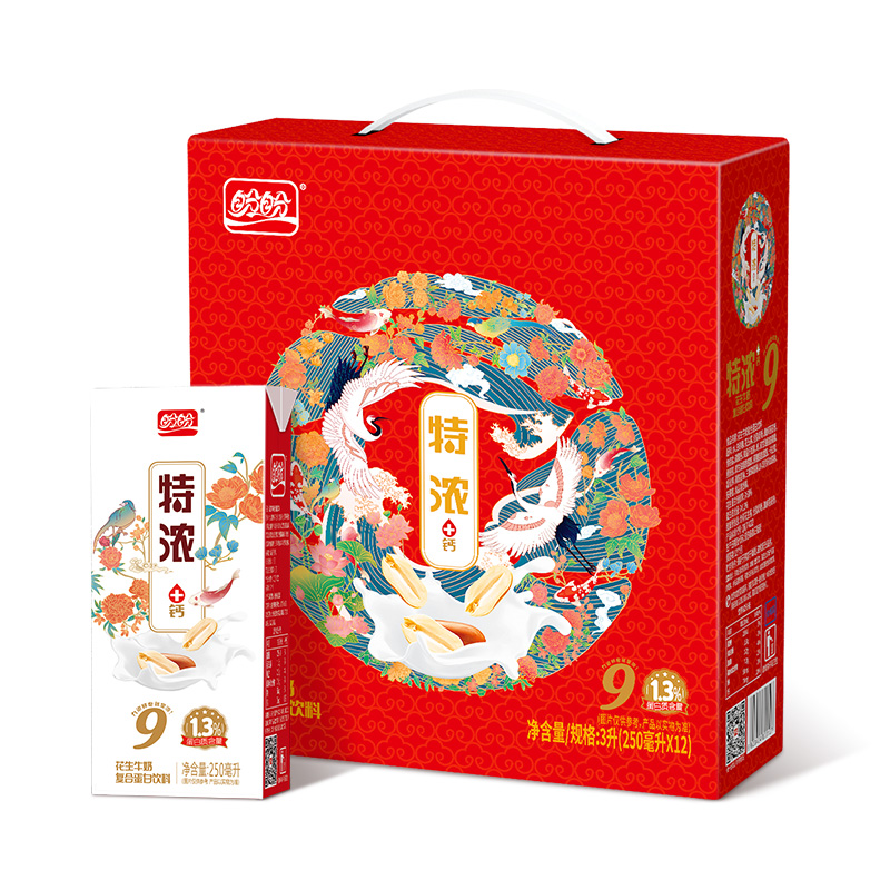 盼盼特浓花生牛奶250ml*12盒蛋白饮料整箱加钙易吸收早餐奶图0