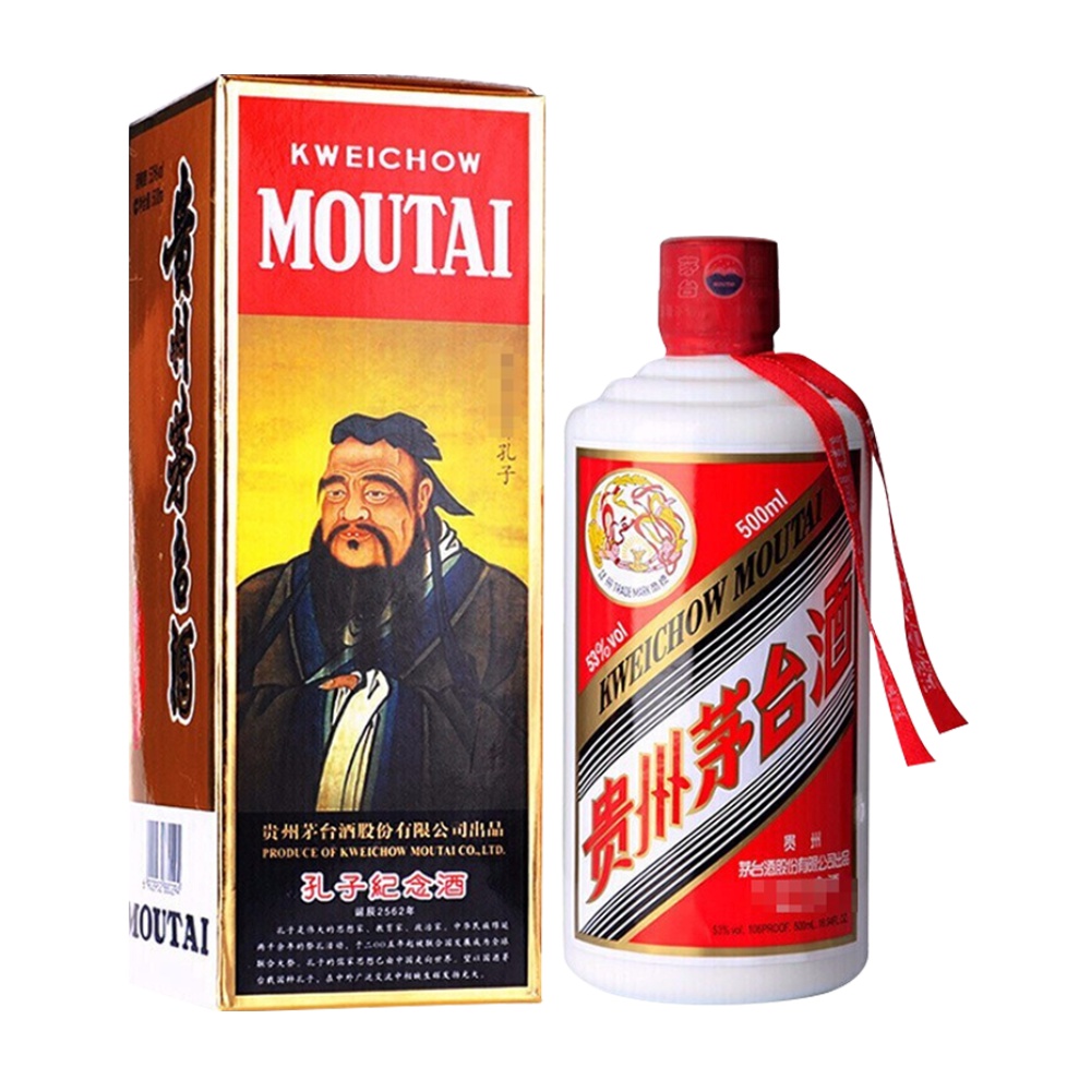 贵州单瓶装白酒香型瓶装500ml贵州茅台53度纪念孔子国产白酒