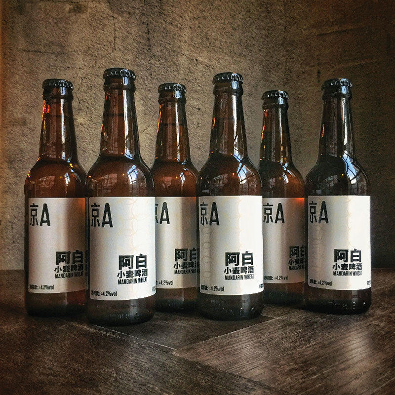 京a啤酒阿白330ml6瓶小麦比利时风味整箱装