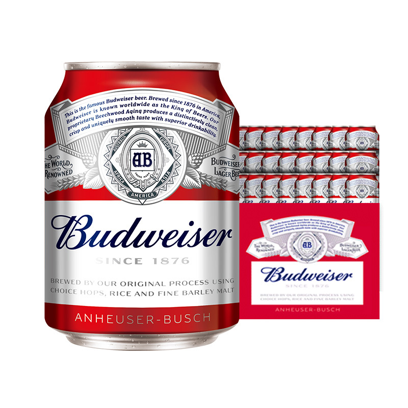 budweiser/百威小麦醇正啤酒mini罐装255ml*24听 整箱装迷你