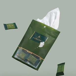 尔木萄压缩毛巾旅行装一次性洗脸巾20粒加厚耐扯便携洁面巾1件装