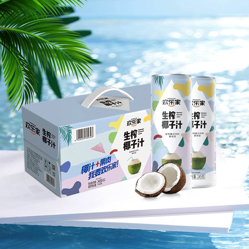 欢乐家植物蛋白生榨椰子汁245ml12罐