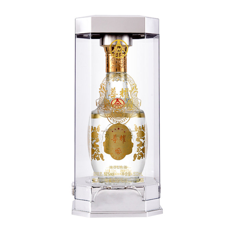 五粮液股份尊耀精酿52度500ml*6瓶浓香型国产白酒整箱礼盒送礼