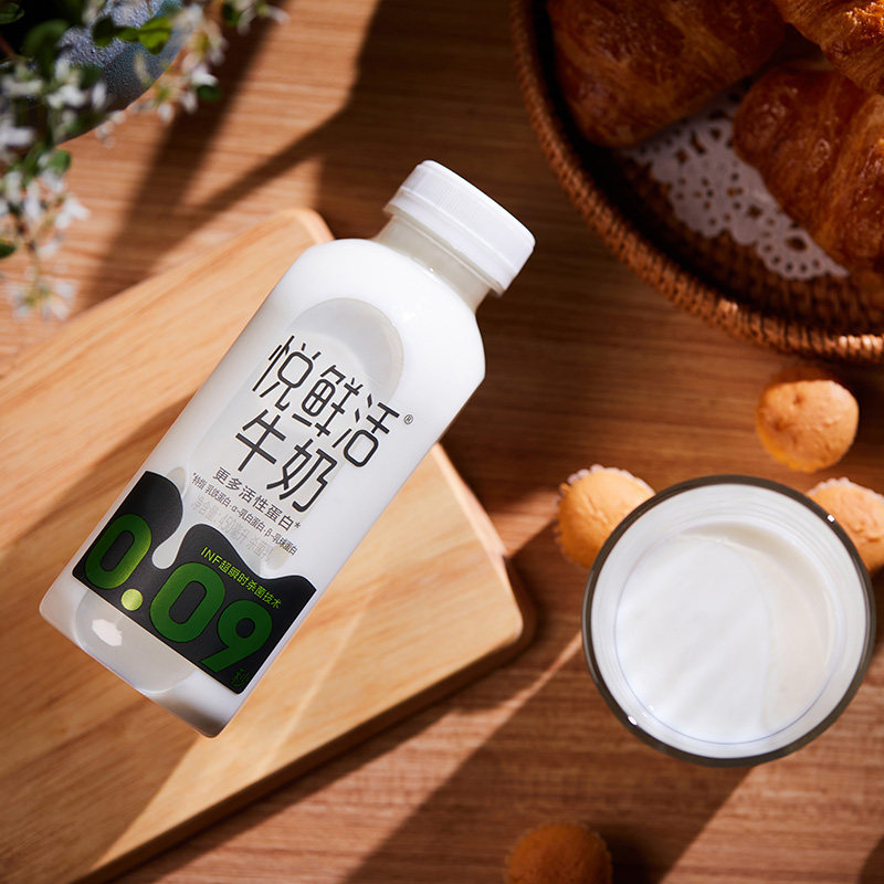 郭晶晶推荐鲜活低温鲜牛奶450ml1瓶inf瞬时杀菌低温奶