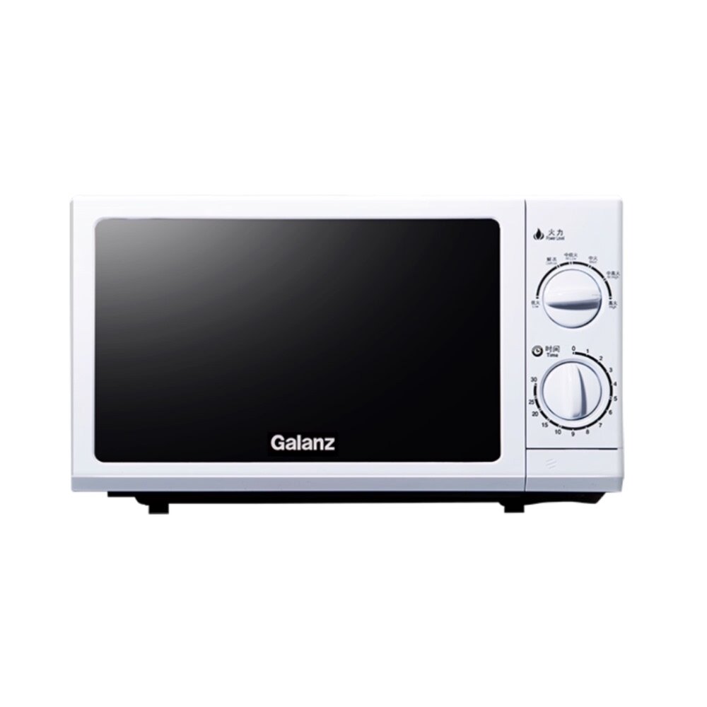 格兰仕微波炉家用多功能转盘机械式一体迷你小型正品旗舰店特价g5