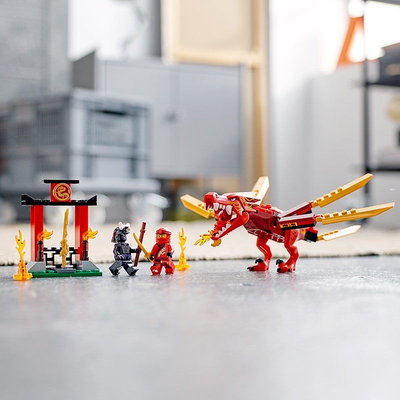 乐高(lego)ninjago 幻影忍者系列 4岁 凯的火焰神龙71701