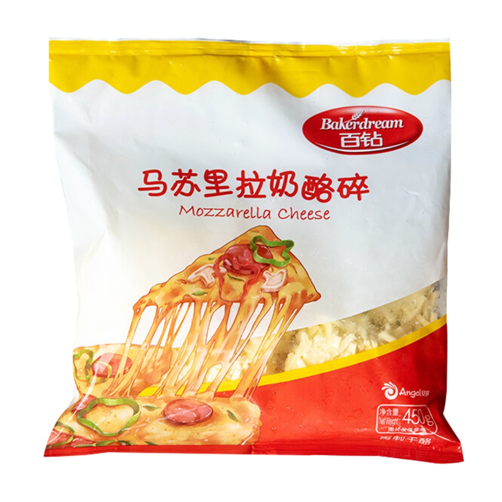 安琪酵母百钻再制马苏里拉奶酪碎芝士碎450g芝士新