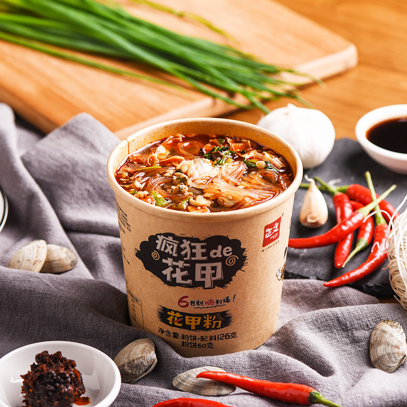 正文网红红薯粉丝粉条米粉花甲粉正宗重庆酸辣粉新口味126g*12桶