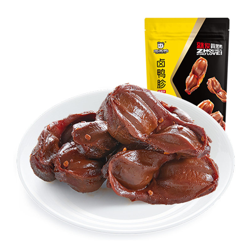 杨超越鸭肫即食小包独立鸭胗零食休闲110g熟食鸭肉零食