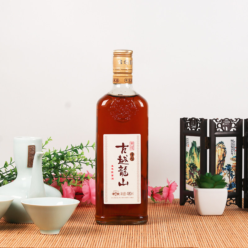 古越龙山元红干型五年陈黄酒480ml*12瓶箱装绍兴黄酒瓶装