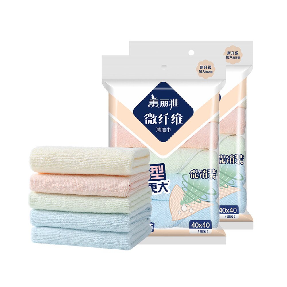 美丽雅抹布家务厨房清洁吸水吸油干湿两用40cm抹布