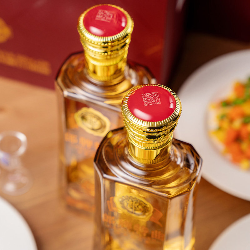 郎酒50度郎牌特曲窖藏5号(礼盒装)500ml*2瓶浓香型白酒走亲送礼