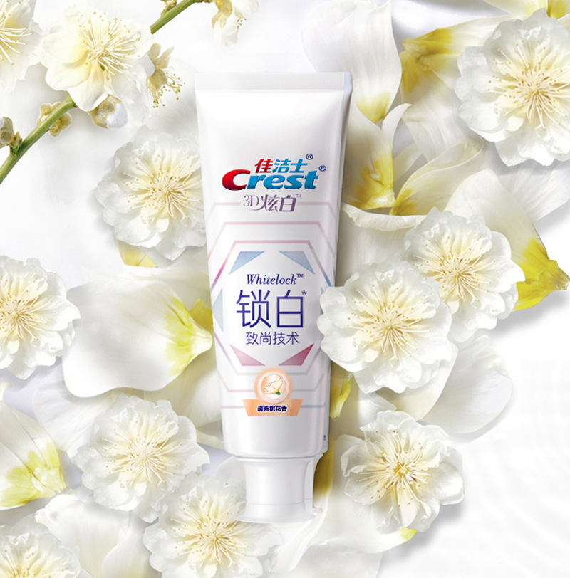 佳洁士锁白牙膏美白去黄口气清新桃花香口腔护理清洁120g×2支 - 天猫