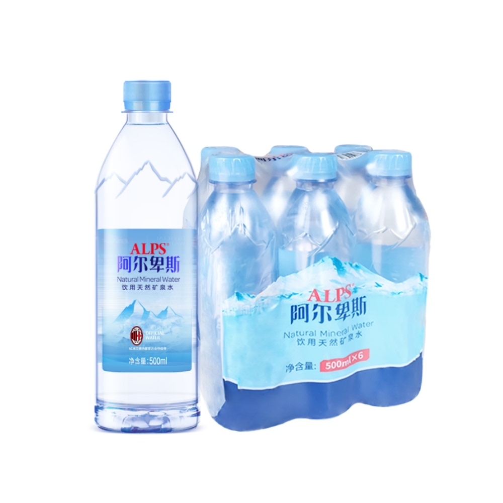 阿尔卑斯天然矿泉水500ml6瓶促销弱碱性饮用水煮饭泡茶饮用水