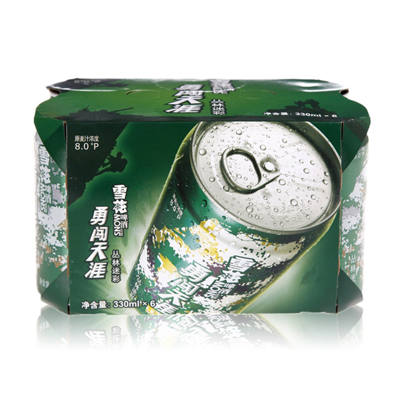 雪花啤酒勇闯天涯330ml6罐六连丛林迷彩啤酒