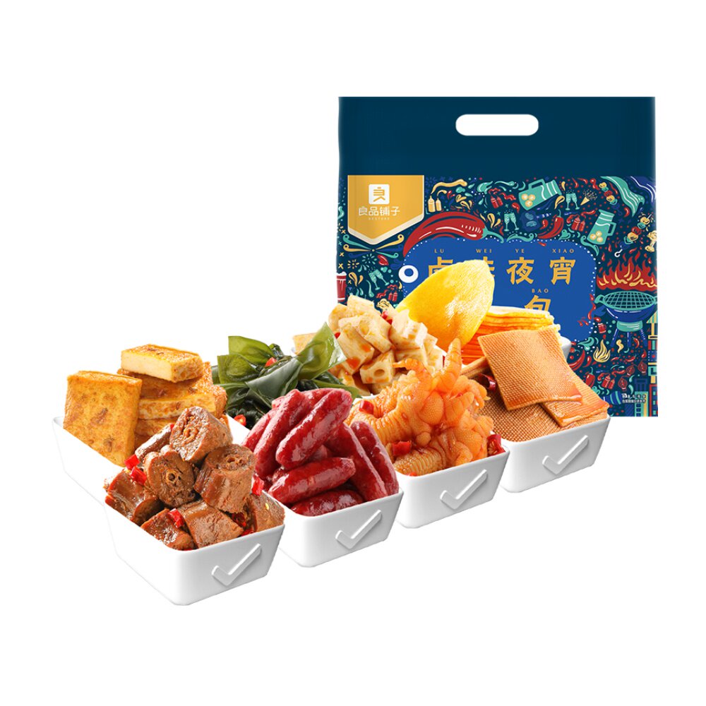 良品铺子卤味零食大礼包405g网红麻辣休闲小吃鸭脖充饥夜宵整箱